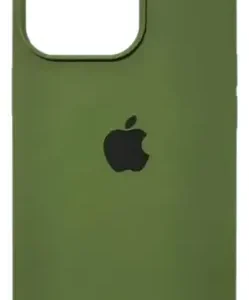 Estuche Case Carcasa Silicona Compatible Con iPhone 15 Pro Verde Militar