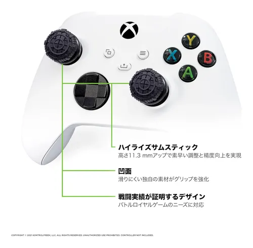 Kontrol Freek Análogo Precisión Xbox Series X/s + One Sticks Negro Battle Royale - Imagen 3