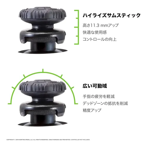 Kontrol Freek Análogo Precisión Xbox Series X/s + One Sticks Negro Battle Royale - Imagen 4