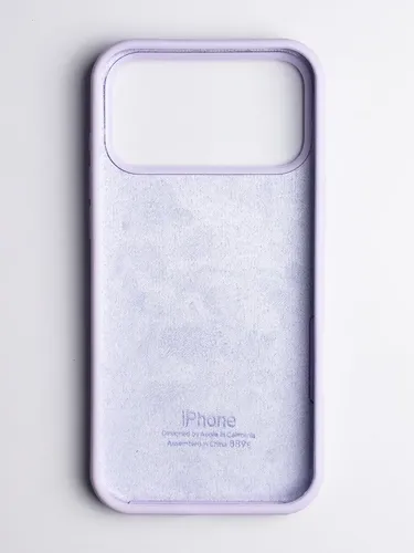 Estuche Case Carcasa Silicona Compatible Con iPhone 17 Pro Lila Liso - Imagen 3