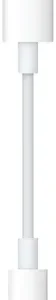 Adaptador Lightning Para iPhone A Jack 3.5mm Para Audifono Blanco